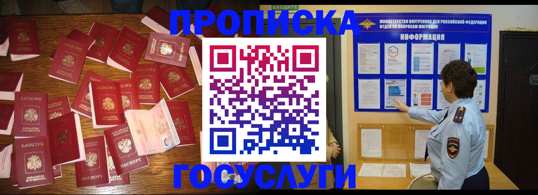 форма 3 в Вязниках